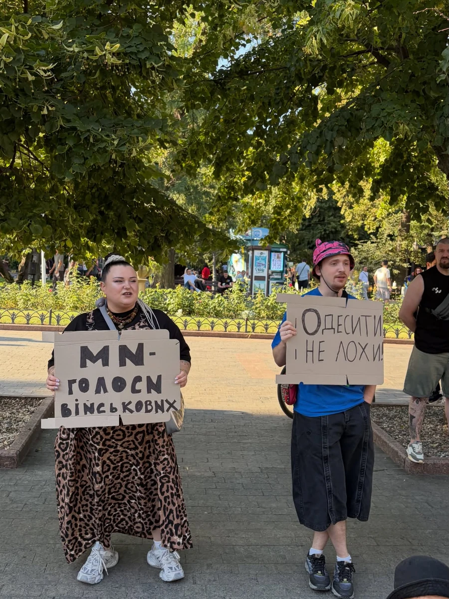 alyona alyona вийшла на мітинг в Одесі