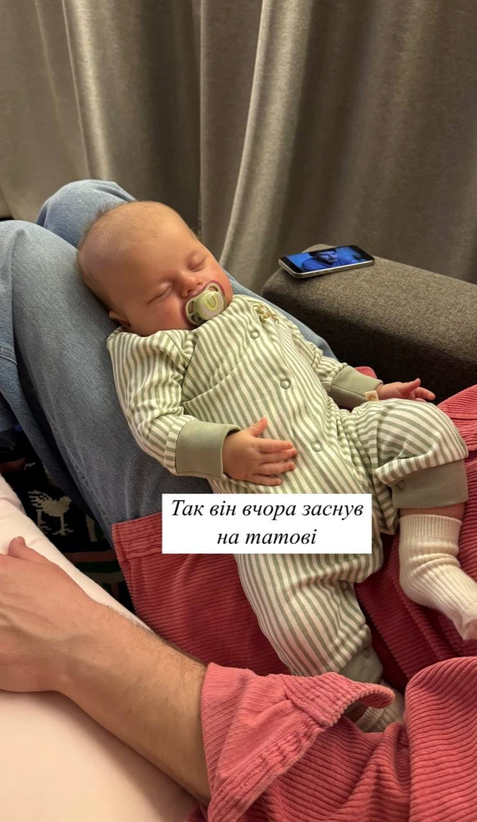 Тимофій заснув на Остапчуку