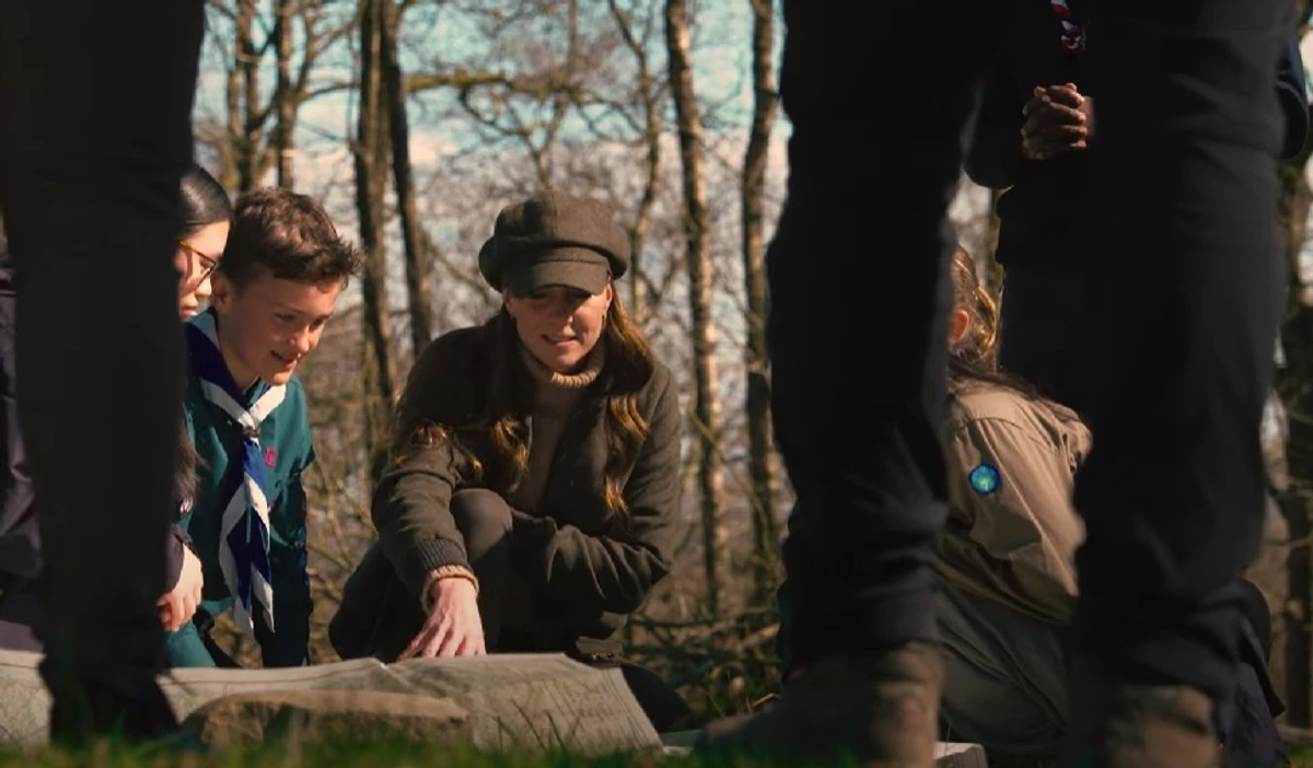 Принцеса Кейт