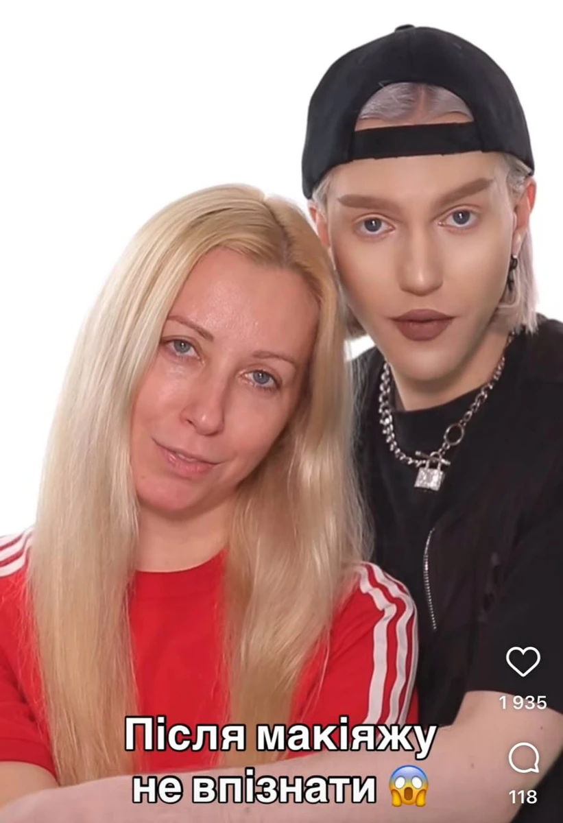 Матвієнко без мейку