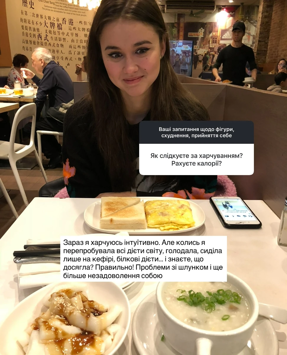 Переможниця Холостяка Лозовицька розповіла, якими дієтами скидала вагу