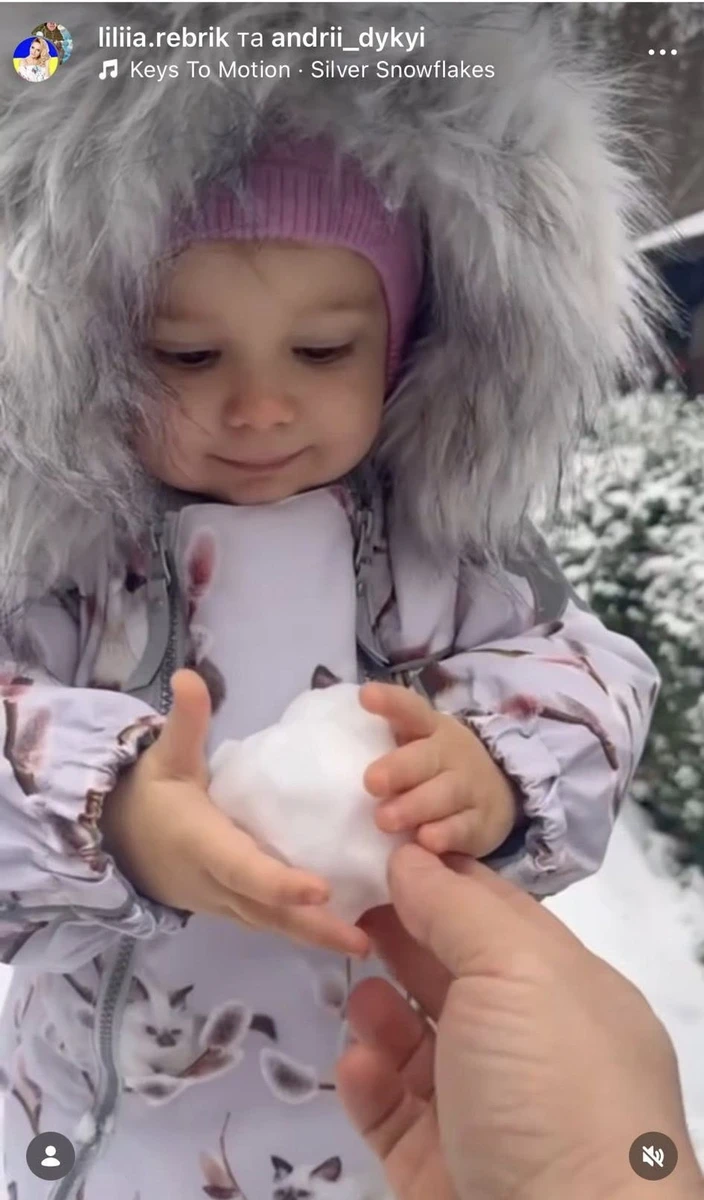 Третя дитина Ребрик