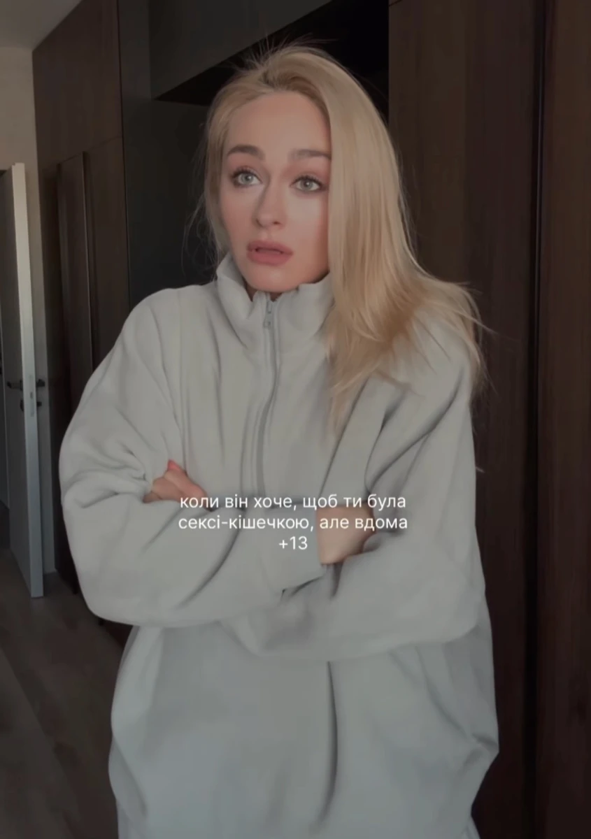 Анастасія Цимбалару насмішила відео про романтику під час відключення світла