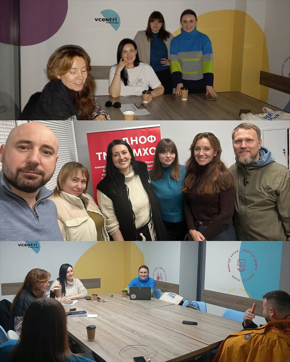 Рада фонду Охматдит - здорове дитинство