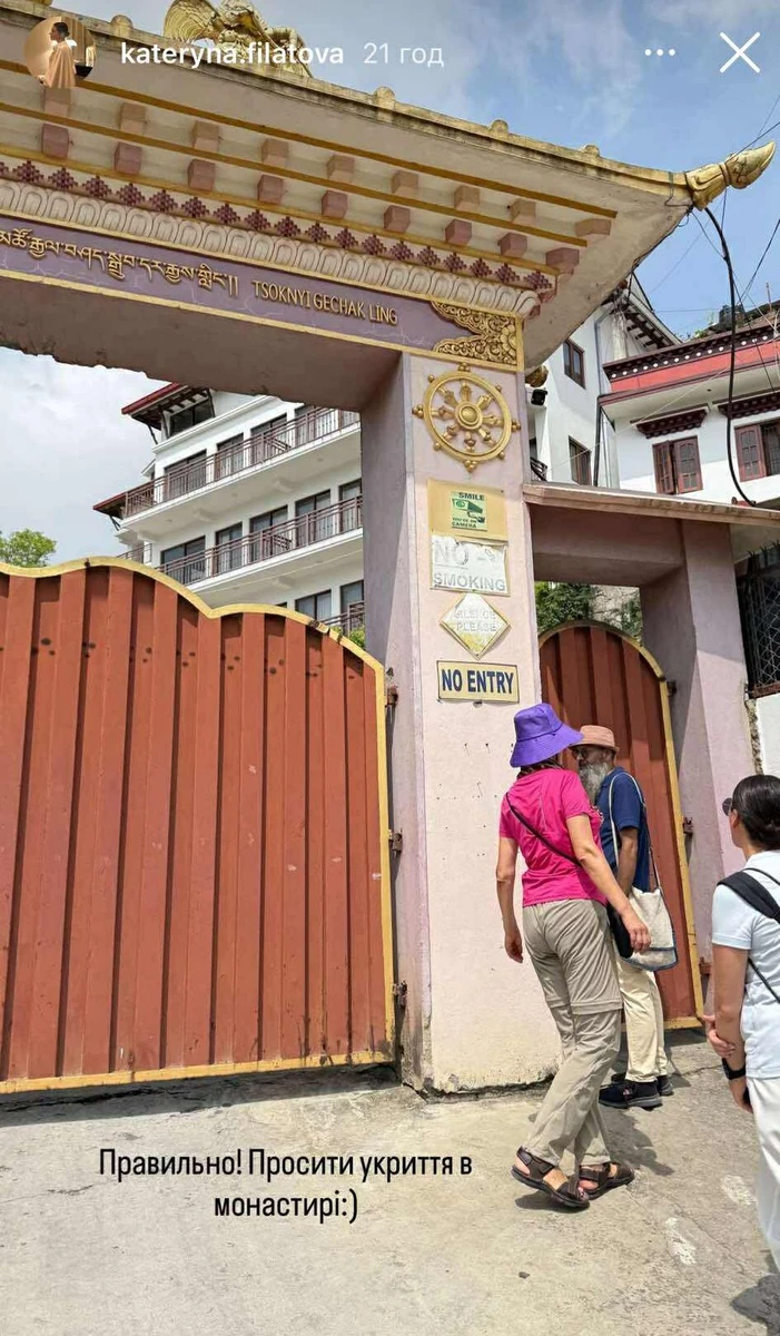 Жіночий монастир - умовно безпечна територія