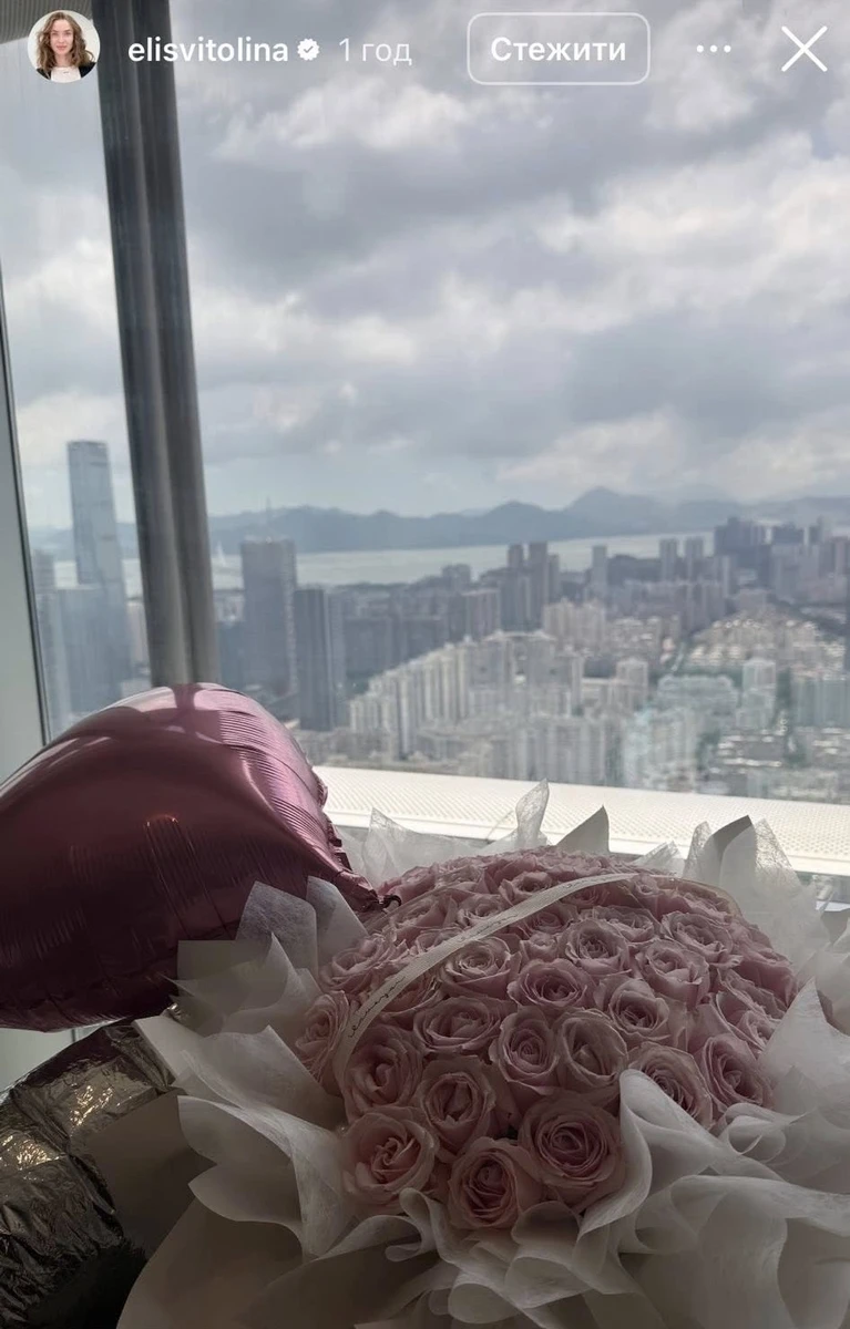 Погода хмарна, але настрій у іменинниці, сподіваємося, сонячний