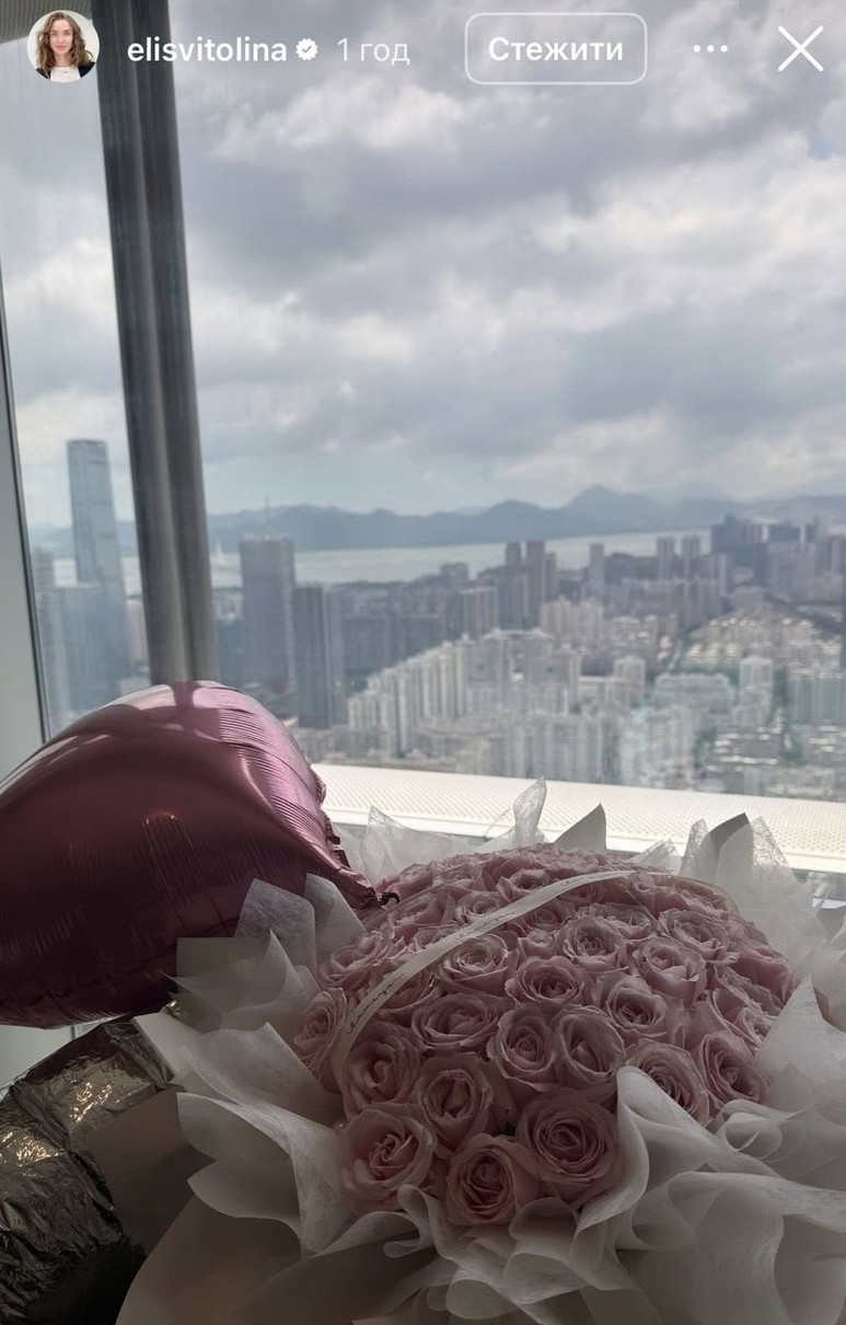 Погода хмарна, але настрій у іменинниці, сподіваємося, сонячний