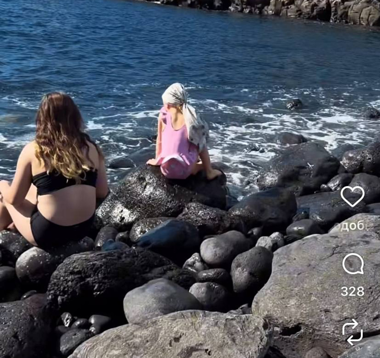 Діти Наталії Могилевської коло океану