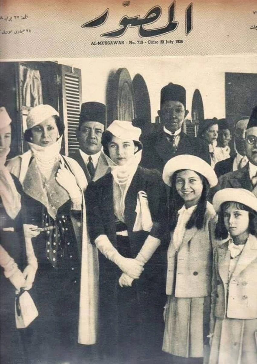 Принцеса Фавзія з матірʼю та сестрами