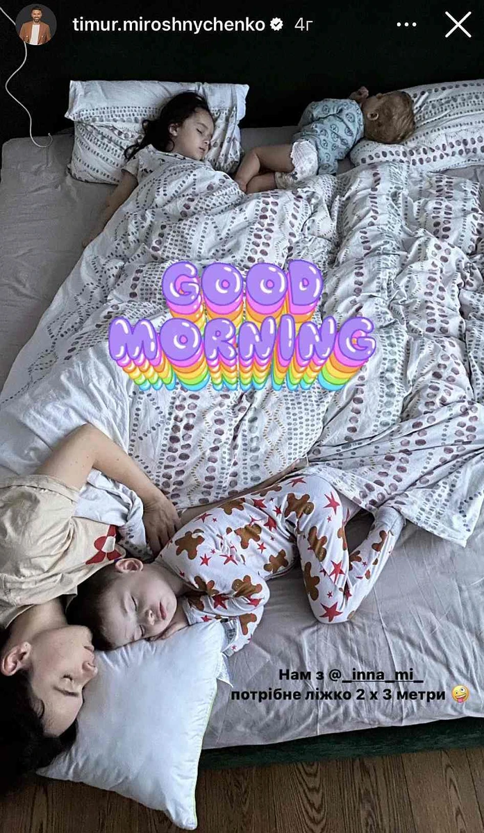 Тімурові місця лишилося взагалі небагато