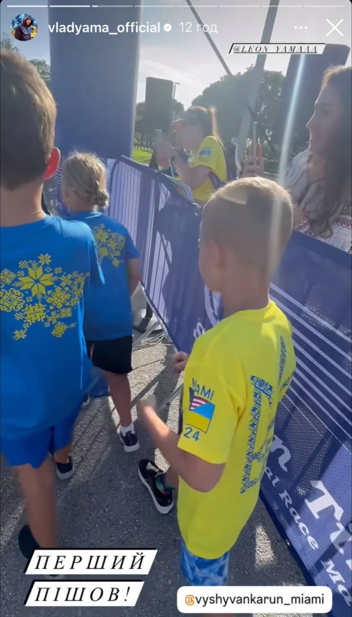 Син хореографа Влада Ями