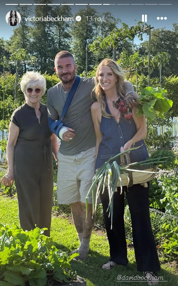 Девід Бекхем зі своєю мамою та сестрою