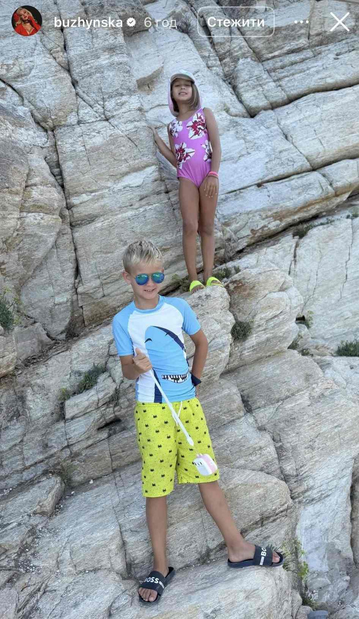 Син і донька Катерини Бужинської