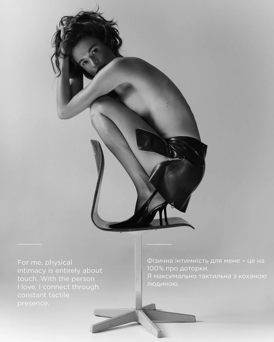 Даша Кацуріна наробила фото для українського бренду