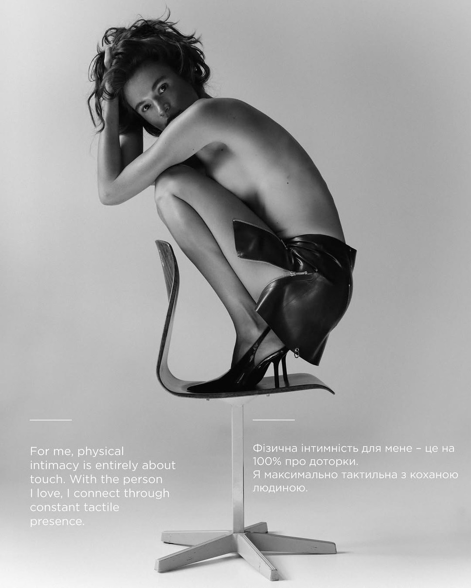 Даша Кацуріна наробила фото для українського бренду