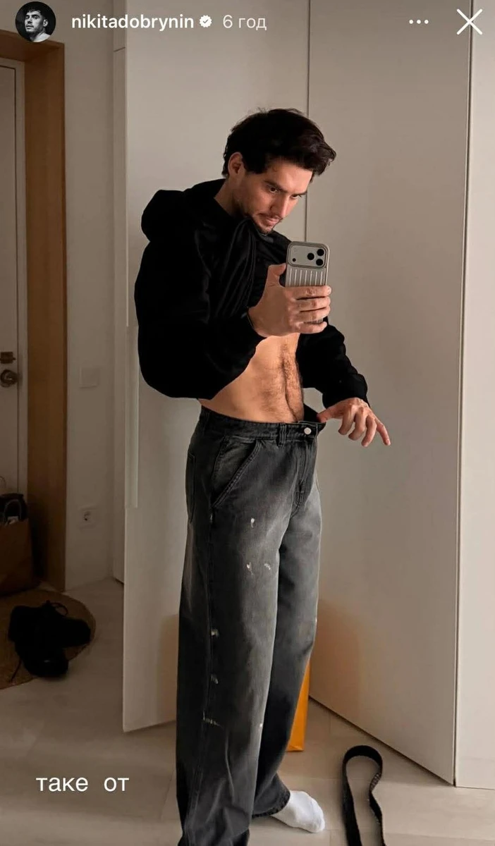 Добринін схуднув