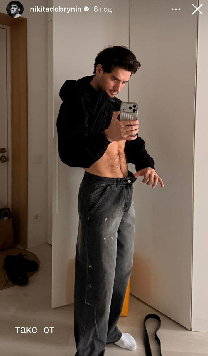 Добринін схуднув