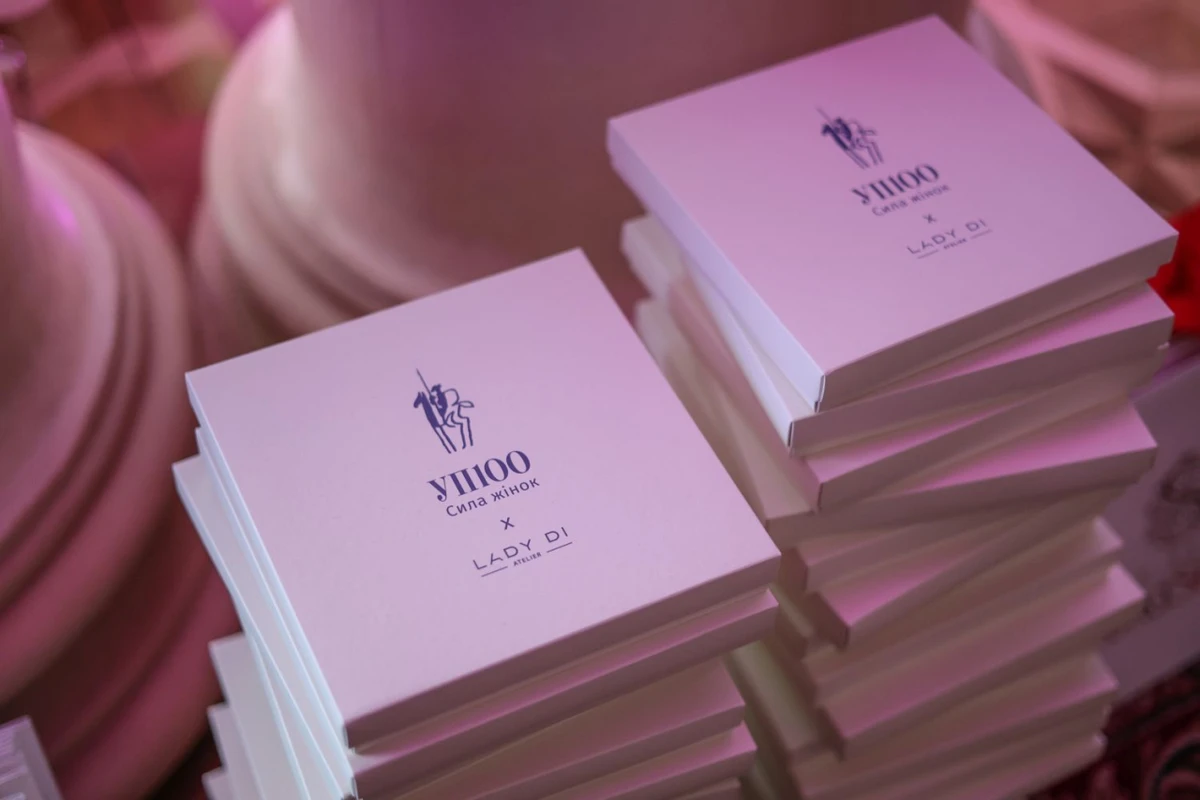 Кожна лауреатка премії отримала подарунок від бренду LADY DI