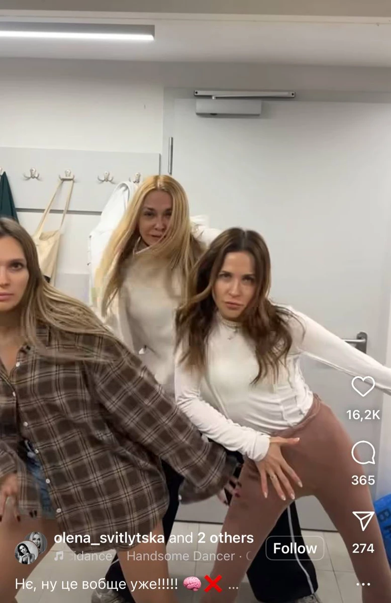 Денисенко, Сумська і Світлицька показали спільні танці