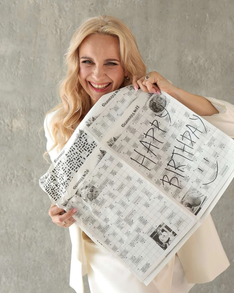 Лілія Ребрик з усмішкою попозувала для фото