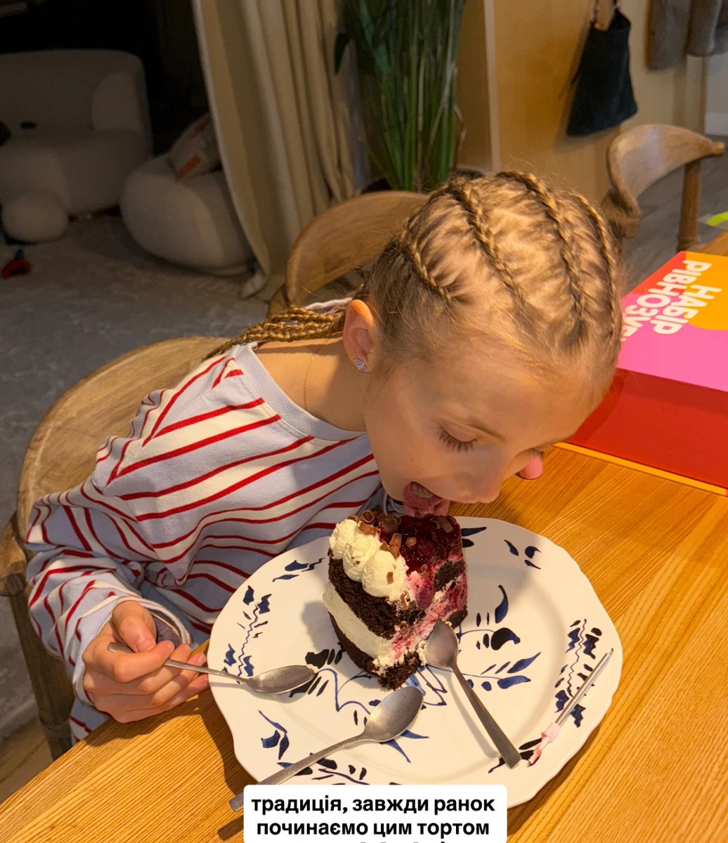 Даша Кацуріна показала дочку на її 10-річчя з тортом