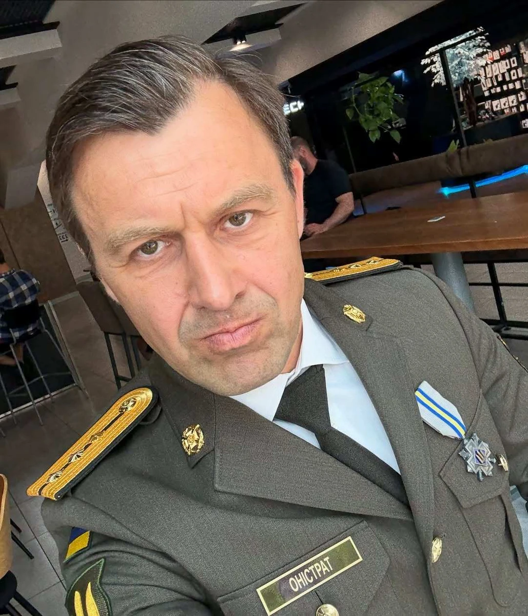 Андрій Оністрат