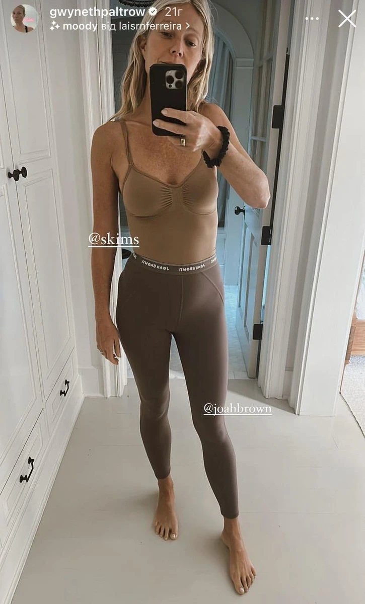 Гвінет заселфилася без мейкапу у боді від бренду Кардашян