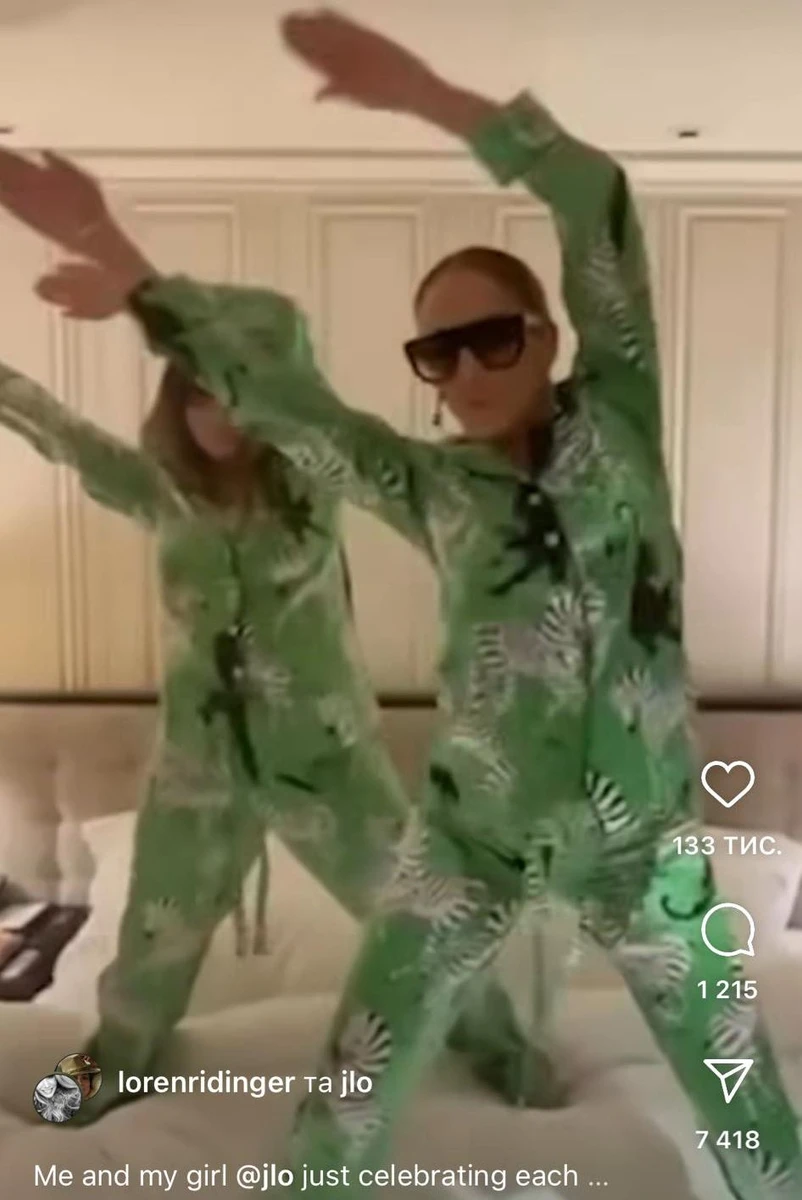 Дівчата вміють розважатися