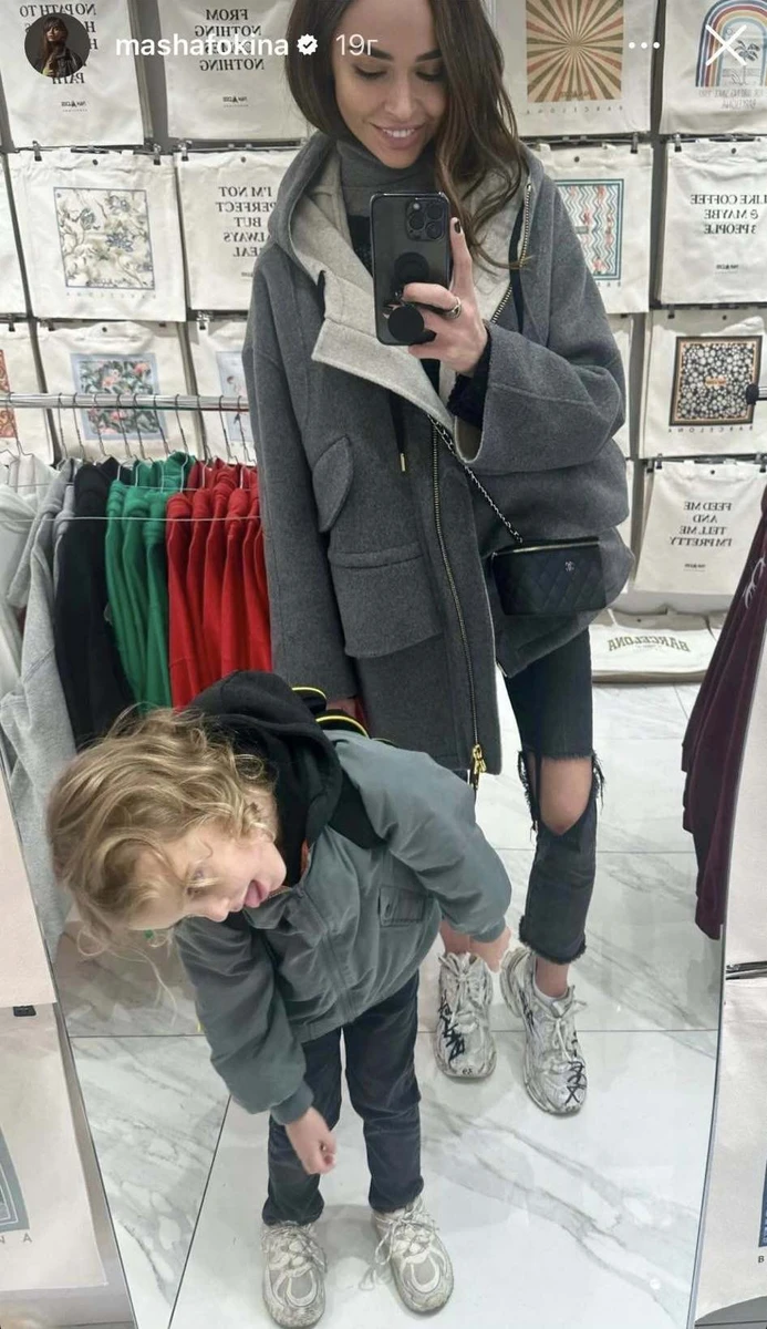 Первісткові Маші виповнилося 5