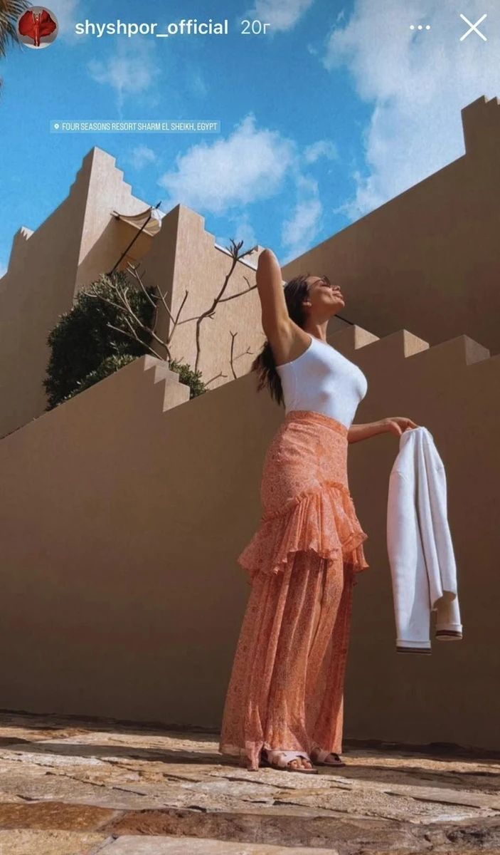 Христина обрала для своїх зимових канікул  Шарм-еш-Шейх