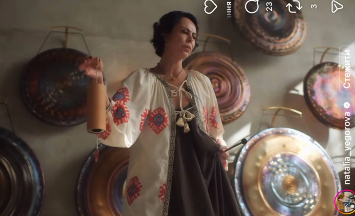 Наталія Єгорова показала нове хобі