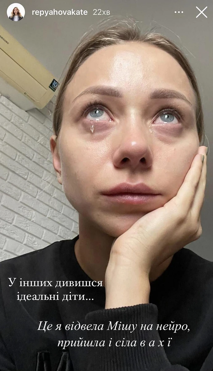 Не сумніваємось, дуже багато мам зараз віртуально обійняли Катю