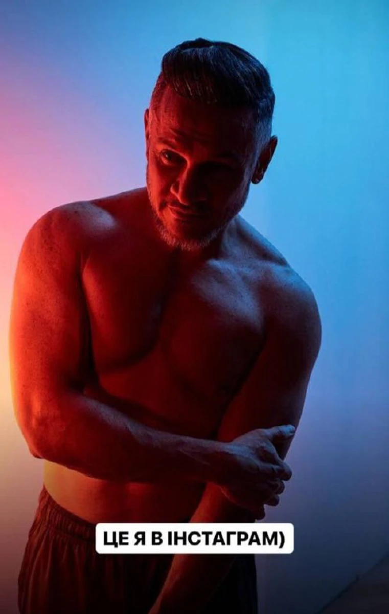 Цікаво, чи так виглядає криза середнього віку?