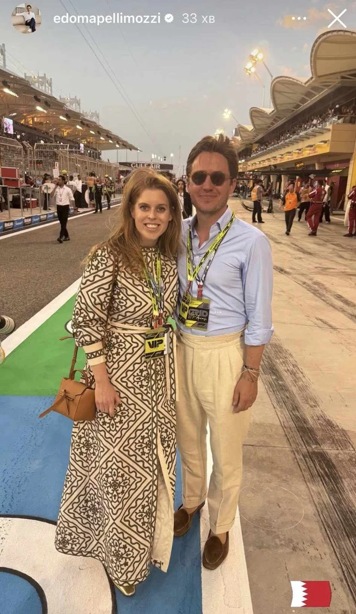 Принцеса Беатріс