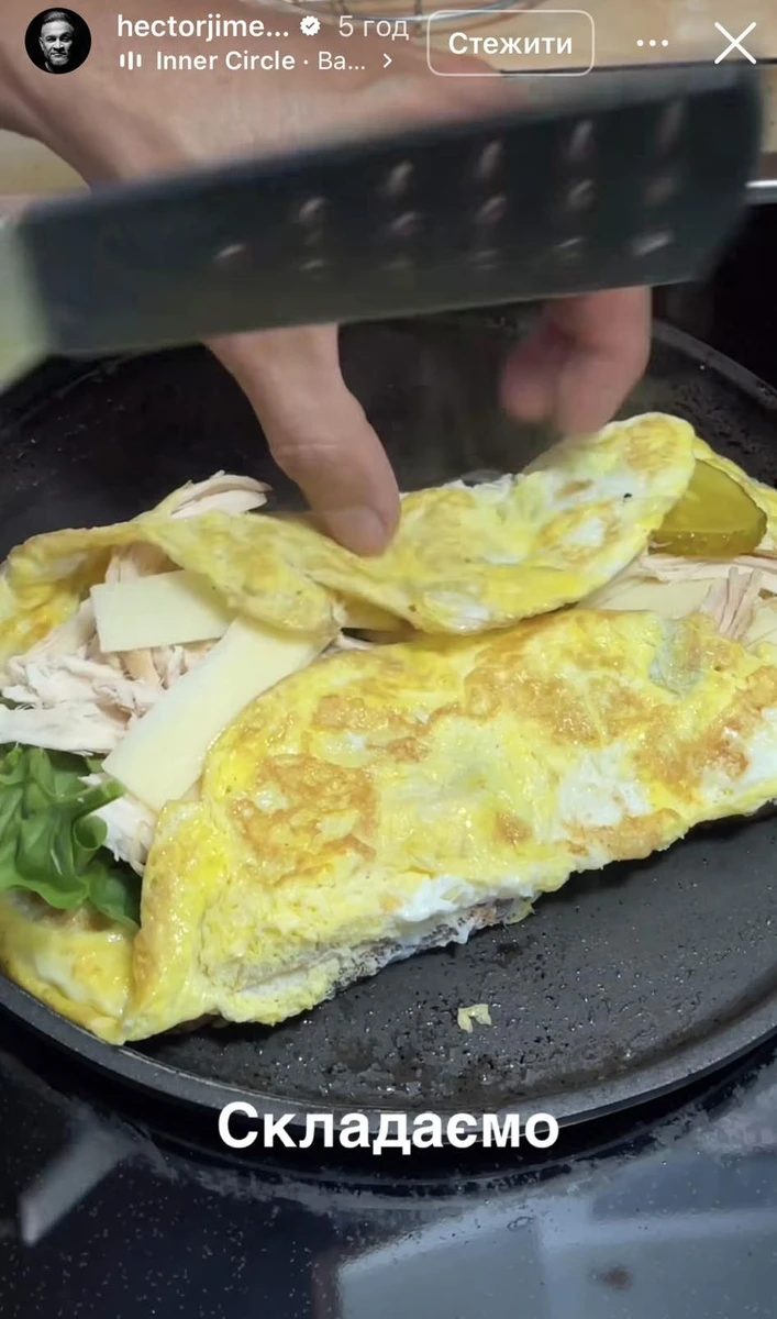 Бутерброд складається ось так