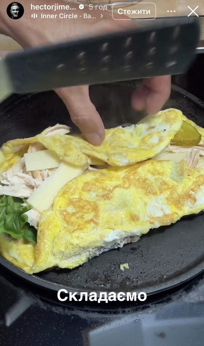 Бутерброд складається ось так