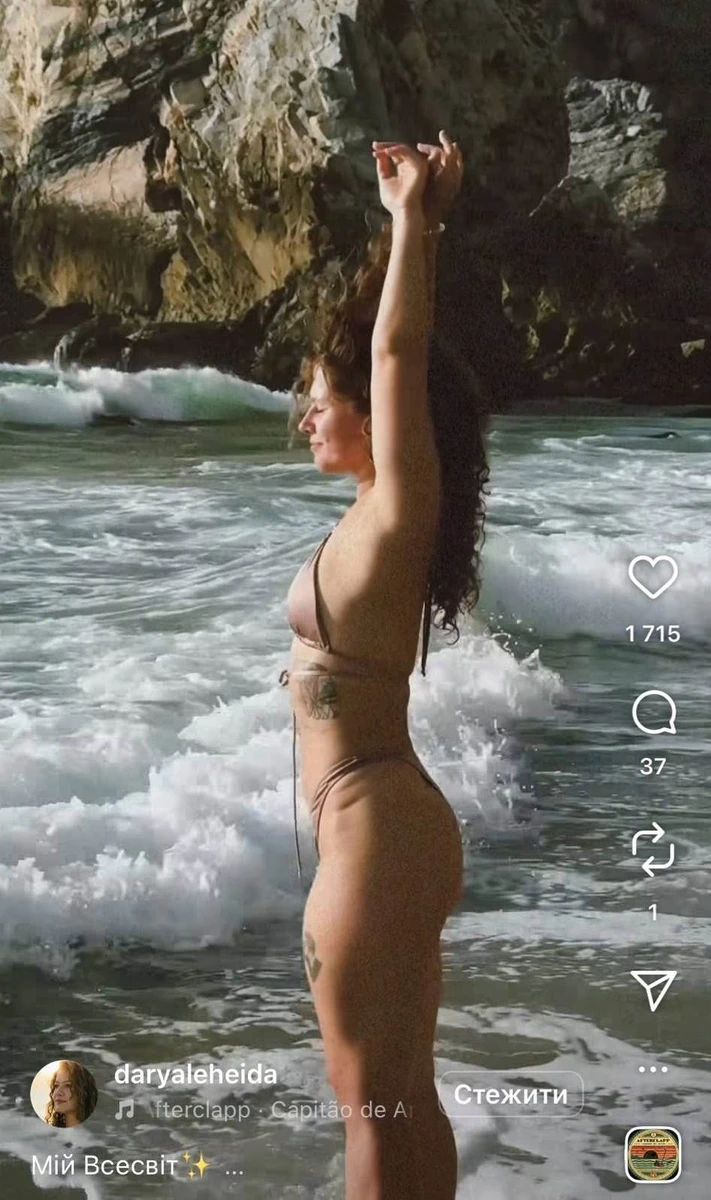 Дар'я Легейда в інстаграм