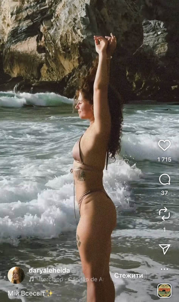 Дар'я Легейда в інстаграм