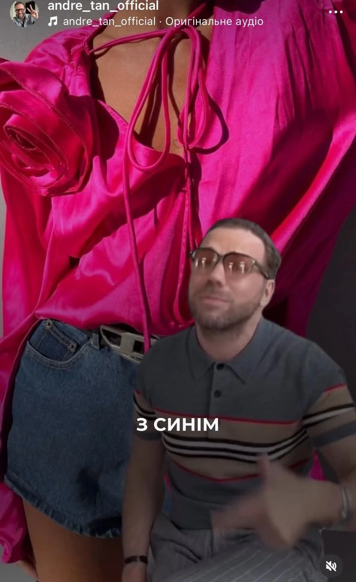 Наймодніший колір літа