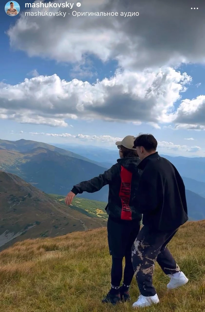 Машуковський виявився справжнім романтиком