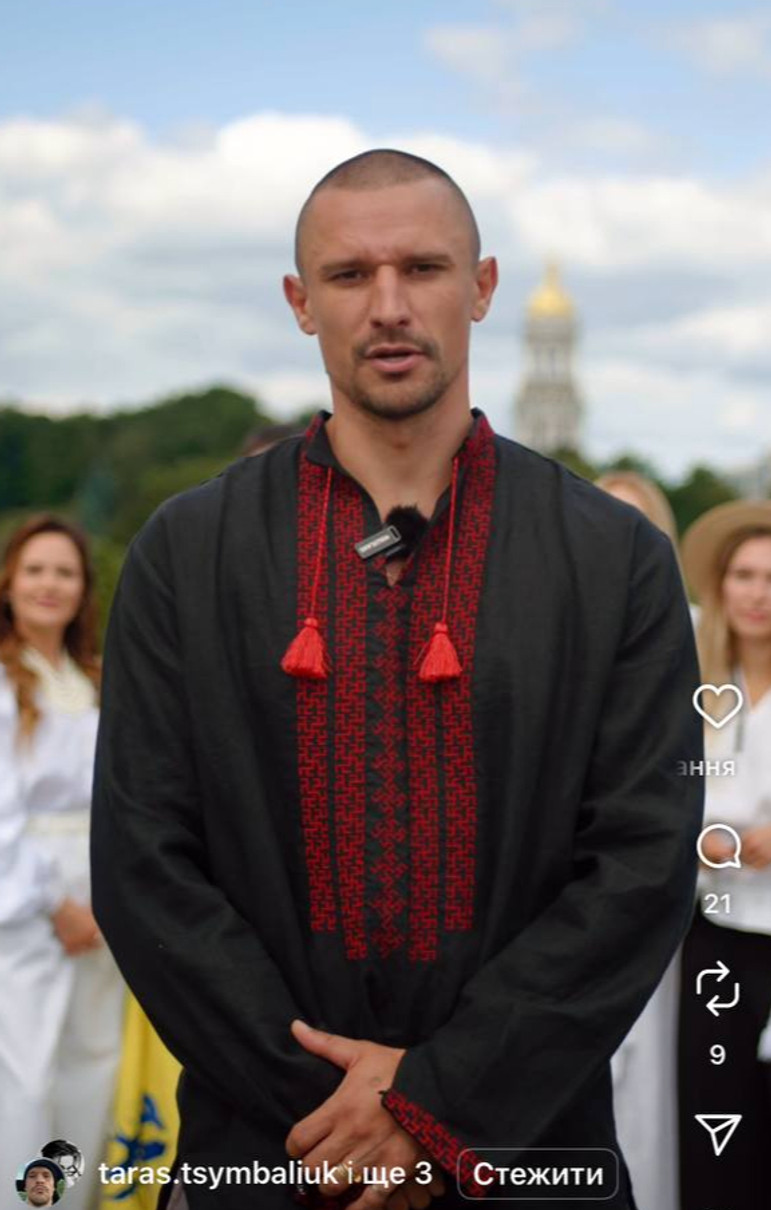 Тарас Цимбалюк привітав з Днем Незалежності