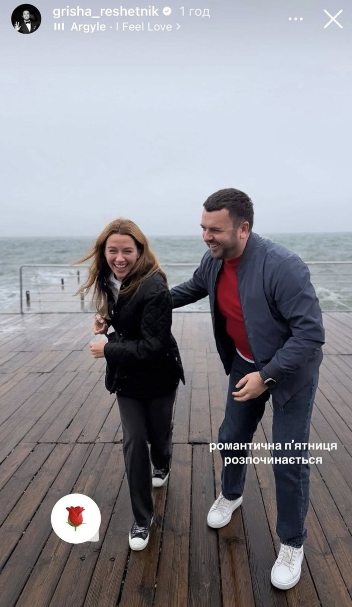 Христина з Григорієм вирішили трохи переключитися з багатодітного батьківства на романтику