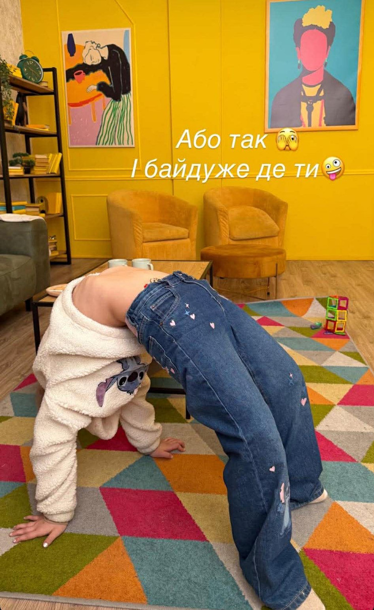 Середня дочка Ребрик