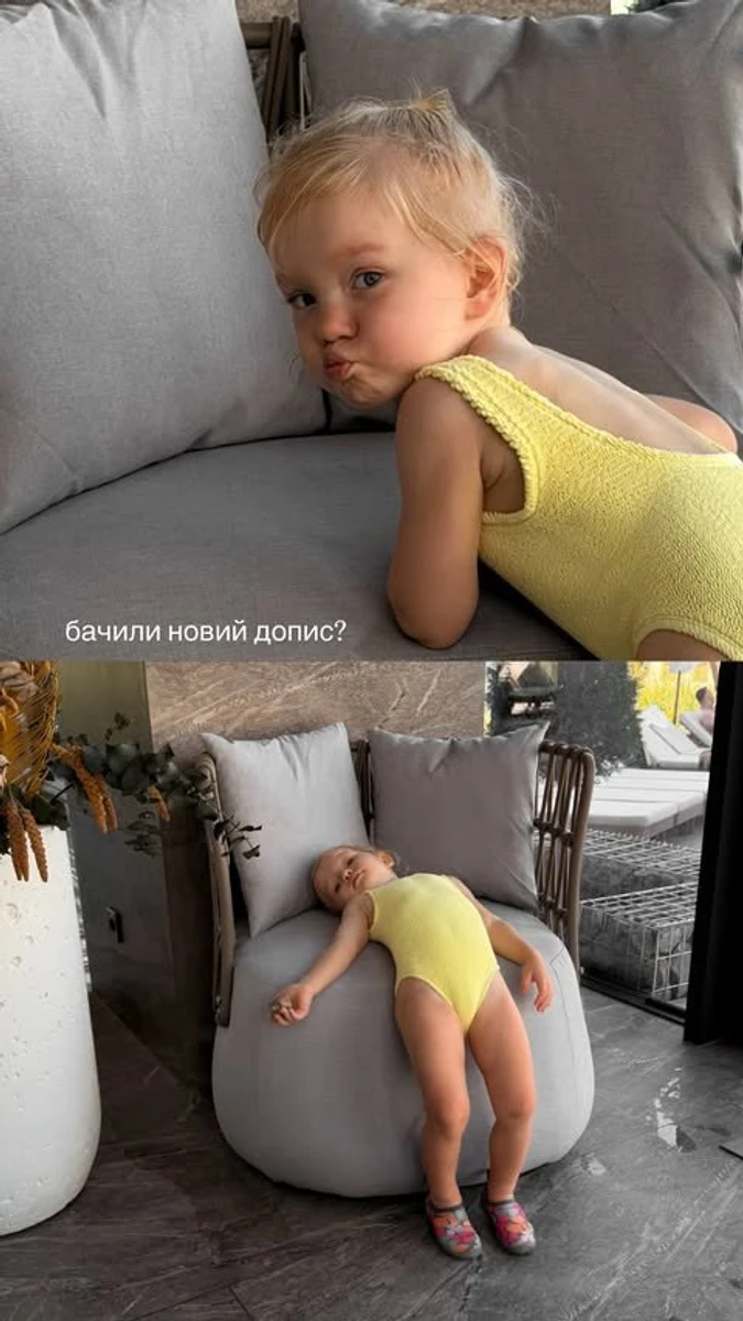 Саша Бо показала милі фото дочки на відпочинку