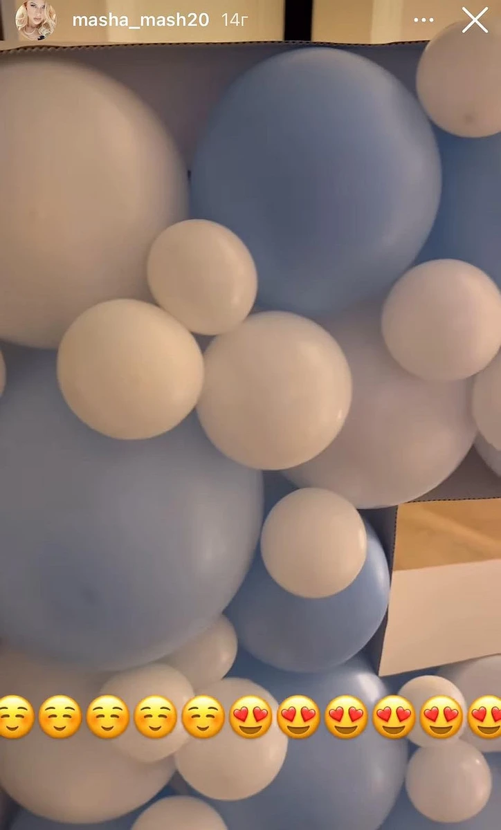 А так Марію з малюком зустрічали вдома 