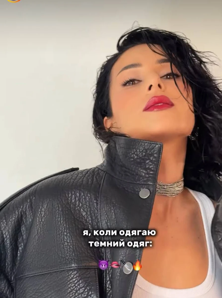 Огнєвіч у шкірянці