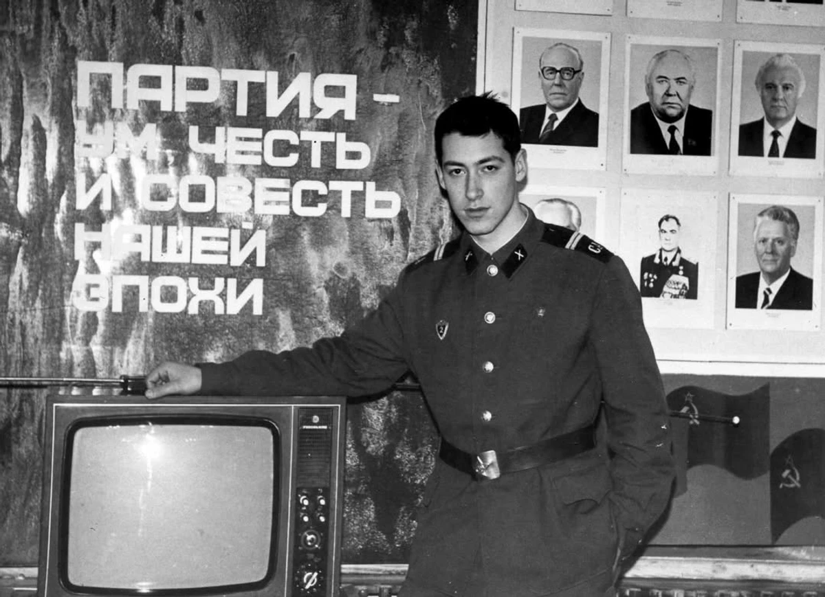 Дмитро Гордон в молодості