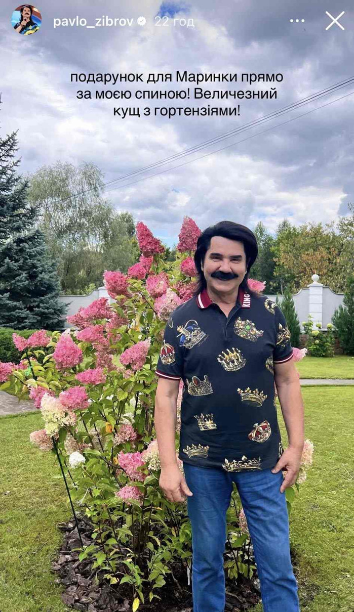 Павло Зібров