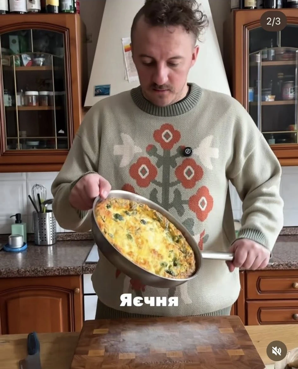 Клопотенко в інстаграм