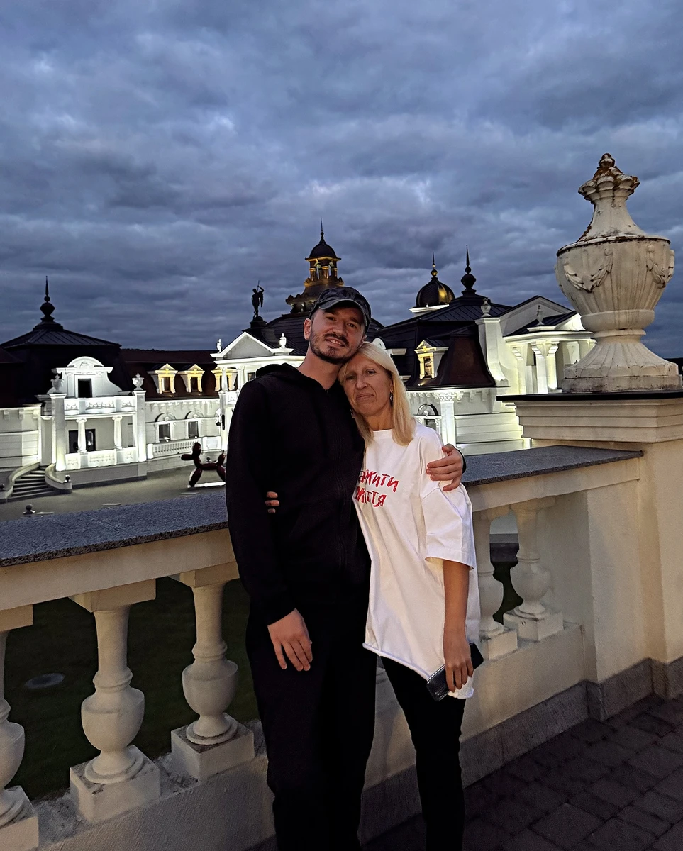 Андрій з мамою